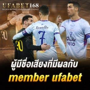 member ufabet